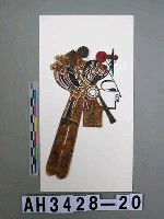 藏品(影偶頭—武生)的圖片